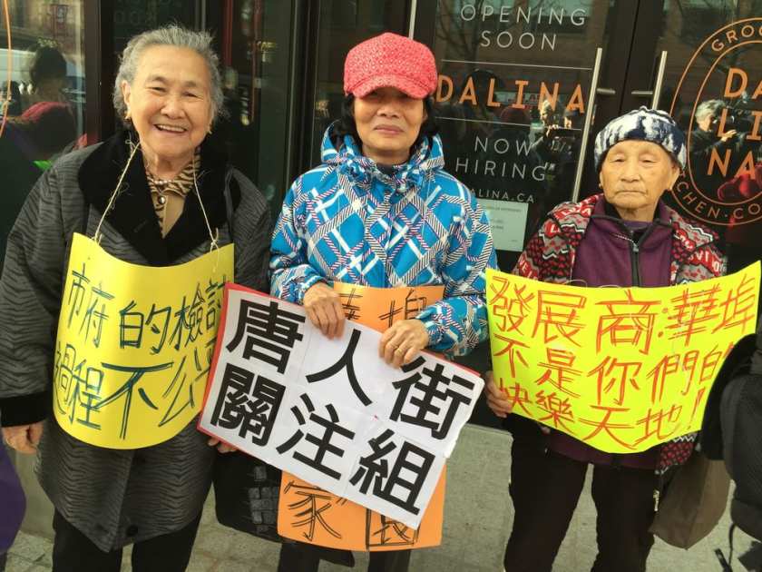 nov-21-2016-mrs-kong-mrs-luu-and-ms-chan-protest-van